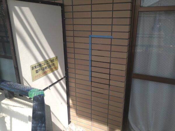 川西市内某マンションの大規模修繕工事着工